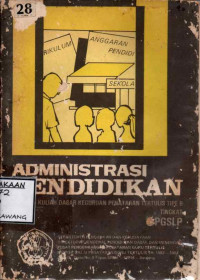 Image of ADMINISTRASI PENDIDIKAN