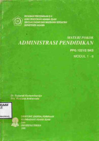 Image of ADMINISTRASI PENDIDIKAN