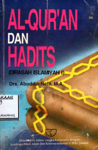 Image of AL QUR'AN DAN HADITS (DIRASAH ISLAMIYAH I)