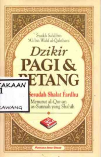 Image of DZIKIR PAGI & PETANG DAN SESUDAH SHALAT FARDHU