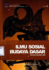 Image of ILMU SOSIAL BUDAYA DASAR
