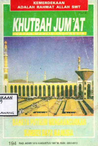 Image of KHUTBAH JUMAT KEMERDEKAAN ADALAH RAHMAT ALLAH