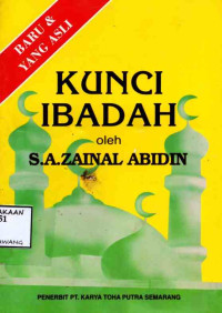 Image of KUNCI IBADAH