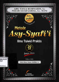 Image of METODE ASY-SYAFI'I ILMU TAJWID PRAKTIS