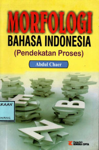 Image of MORFOLOGI BAHASA INDONESIA