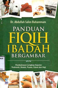 Image of PANDUAN FIQIH IBADAH BERGAMBAR