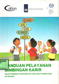 Image of PANDUAN PELAYANAN BIMBINGAN KARIR