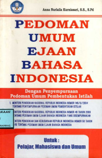 Image of PEDOMAN UMUM EJAAN BAHASA INDONESIA