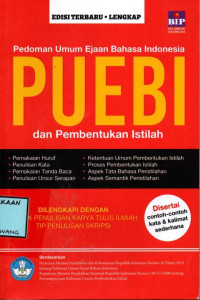 Image of PEDOMAN UMUM EJAAN BAHASA INDONESIA PUEBI