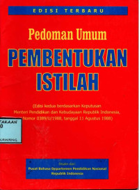 Image of PEDOMAN UMUM PEMBENTUKAN ISTILAH