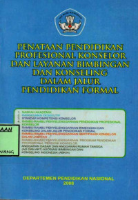 Image of PENATAAN PENDIDIKAN PROFESIONAL KONSELOR DAN LAYANAN BIMBINGAN DAN KONSELING DALAM JALUR PENDIDIKAN FORMAL
