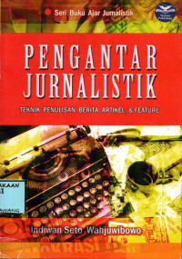 Image of PENGANTAR JURNALISTIK