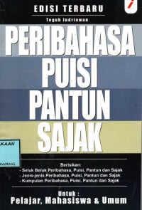 Image of PERIBAHASA, PUISI, PANTUN, SAJAK UNTUK PELAJAR MAHASISWA & UMUM