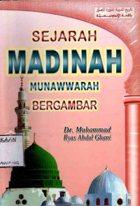 Image of SEJARAH MADINAH MUNAWWARAH BERGAMBAR
