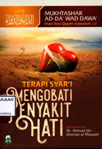 Image of TERAPI SYAR'I MENGOBATI PENYAKIT HATI